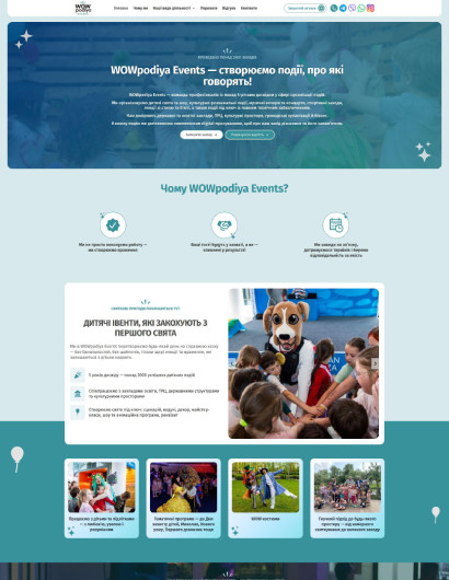 Porfolio image dorechno.com